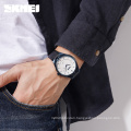 SKMEI 1575 Men quartz watch price  stainless steel back case 30m waterproof